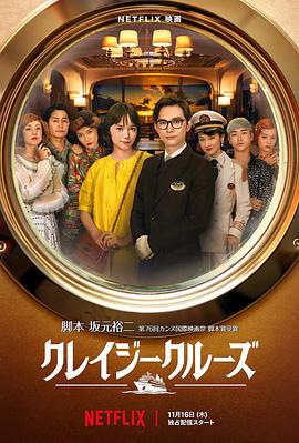 久久国产高清视频