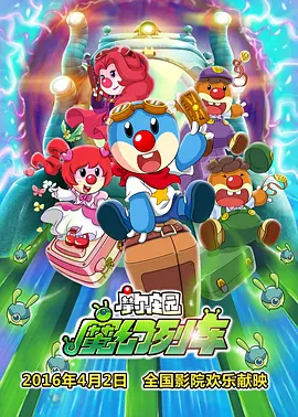 骚虎视频在线