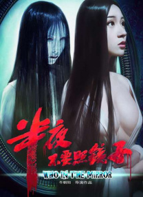 骚虎视频在线
