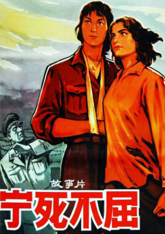 骚虎视频在线